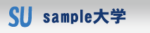 sample大学